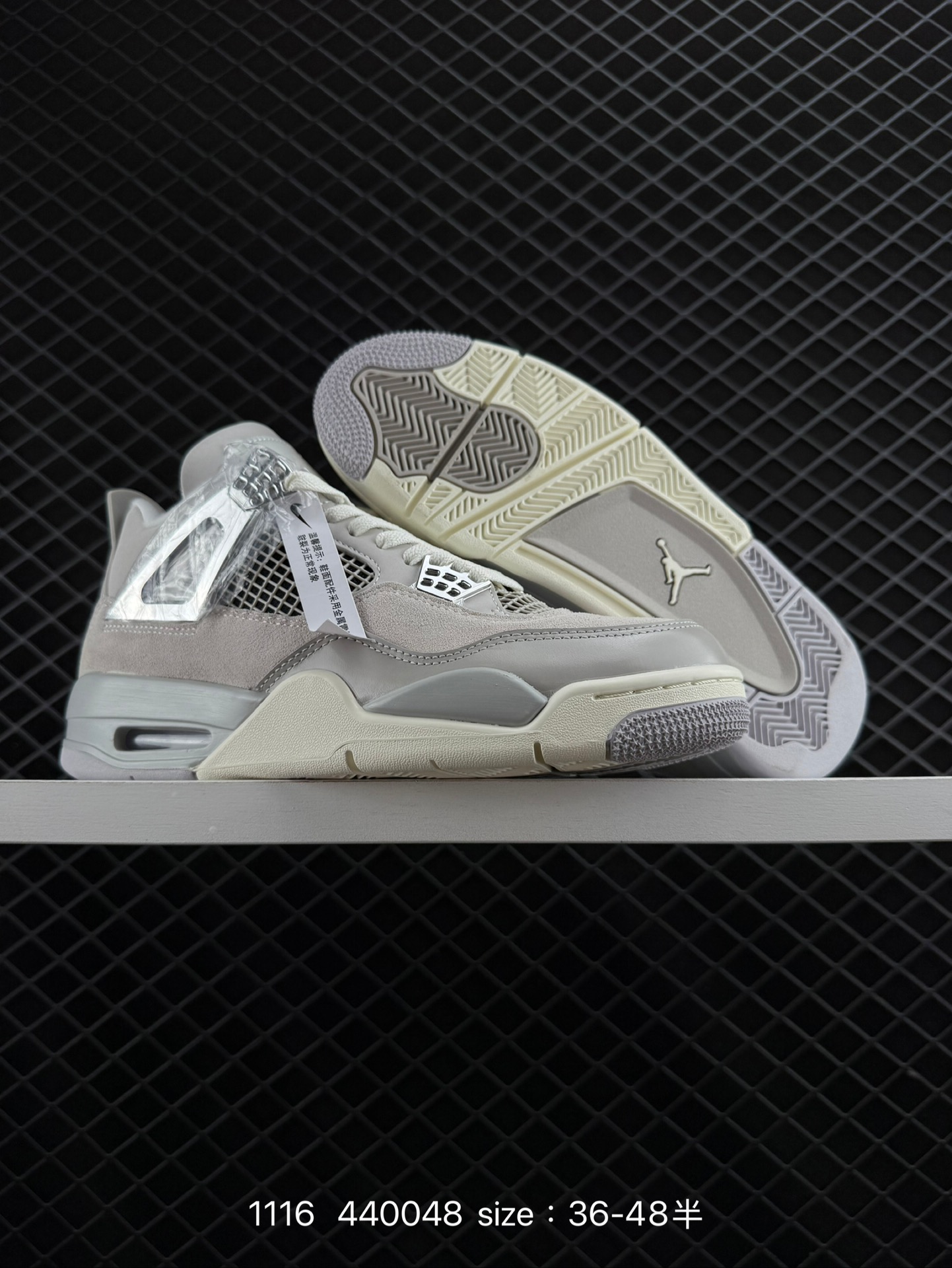 AJ4 Air Jordan 4 Retro ” Infrared “